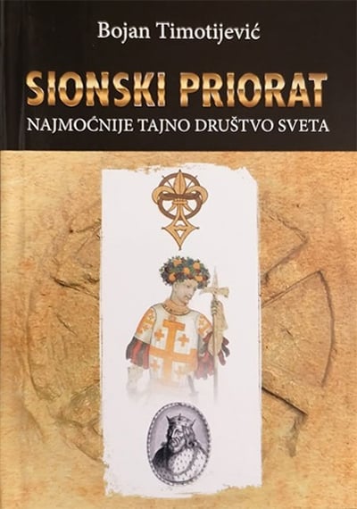 Sionski priorat