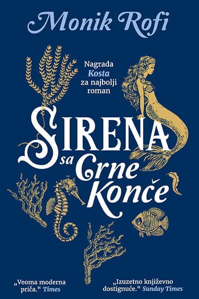 Sirena sa Crne Konče