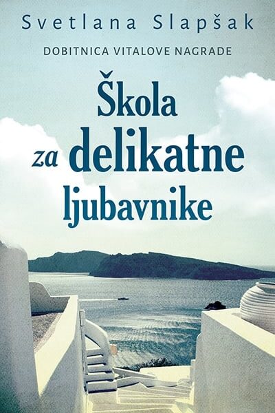 Škola za delikatne ljubavnike