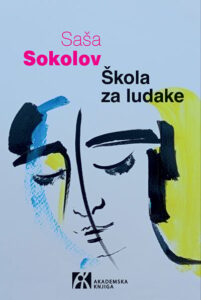 Škola za ludake