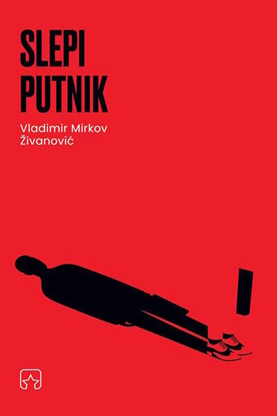 Slepi putnik