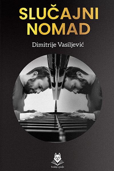 Slučajni nomad