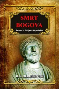 Smrt bogova