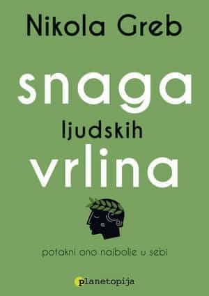 Snaga ljudskih vrlina