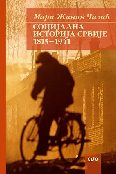 Socijalna istorija Srbije 1815 - 1941