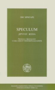 Speculum drugog: žena