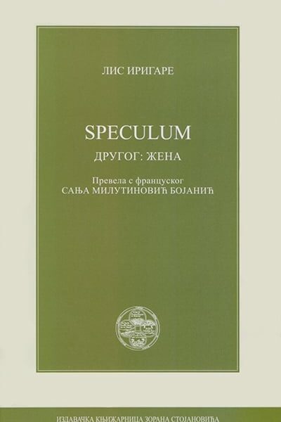 Speculum drugog: žena