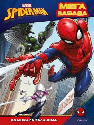 Spider-man mega zabava