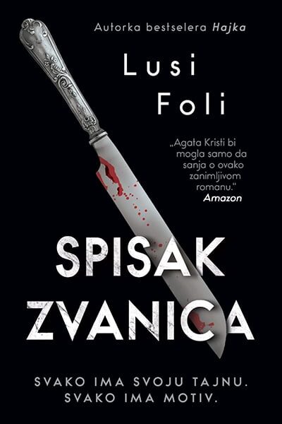 Spisak zvanica