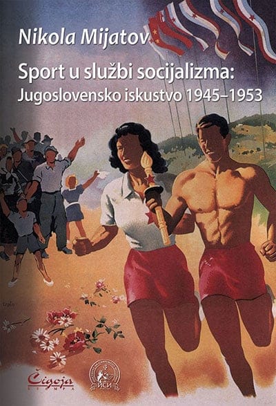 Sport u službi socijalizma