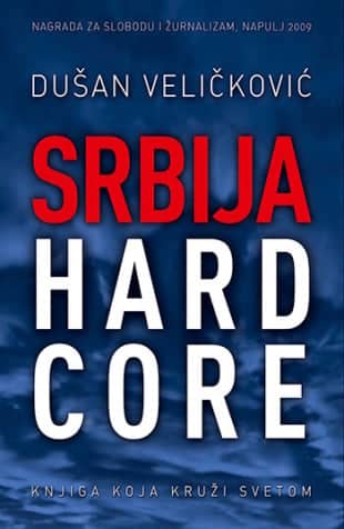 Srbija hardcore