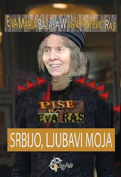 Srbijo, ljubavi moja