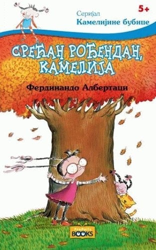 Srećan rođendan, Kamelija