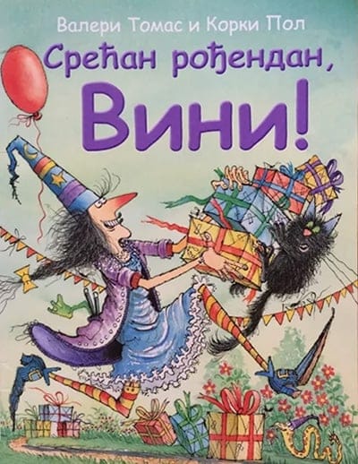 Srećan rođendan Vini
