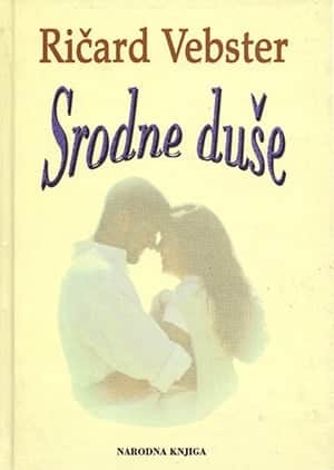 Srodne duše
