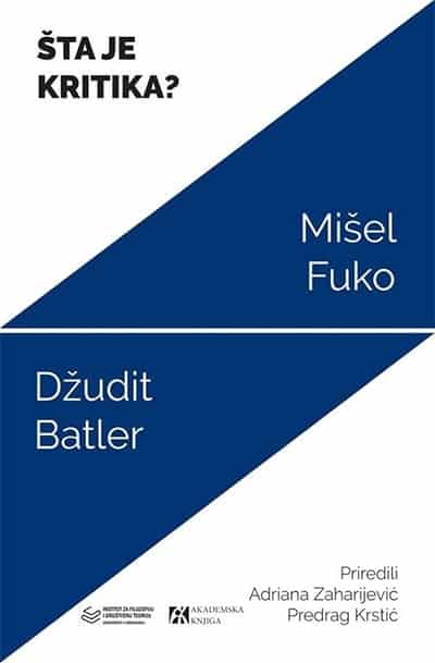 Šta je kritika?