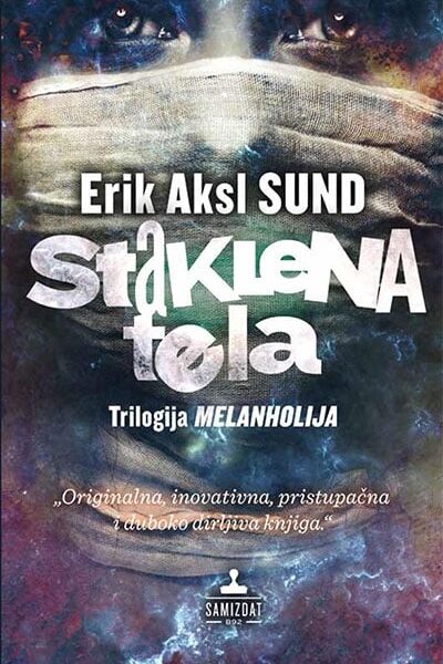Staklena tela