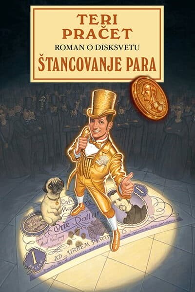 Štancovanje para