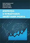 Statistika u istraživanju društvenih pojava