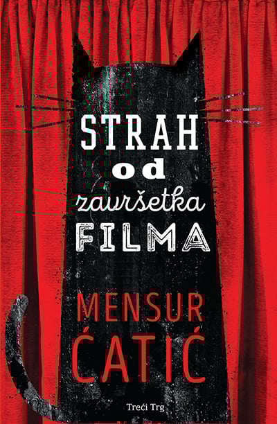Strah od završetka filma