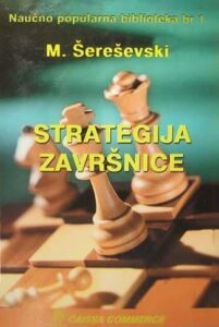 Strategija završnice