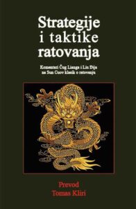 Strategije i taktike ratovanja