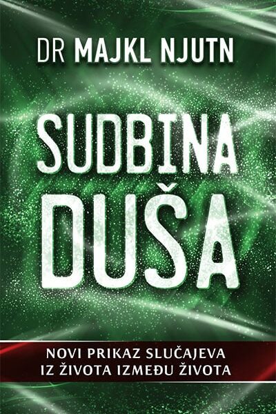 Sudbina duša