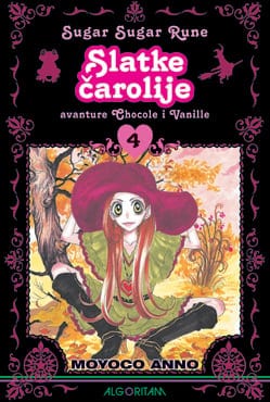 Sugar Sugar Rune : Slatke čarolije 4