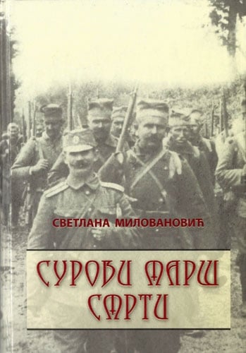 Surovi marš smrti