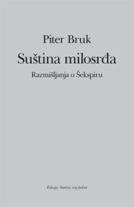 Suština milosrđa - razmišljanja o Šekspiru