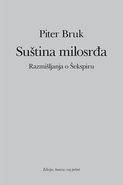 Suština milosrđa - razmišljanja o Šekspiru