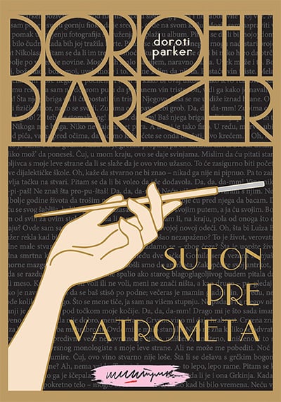 Suton pre vatrometa: sabrane priče