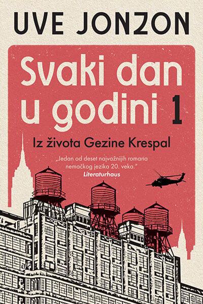 Svaki dan u godini 1