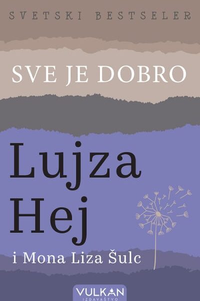 Sve je dobro