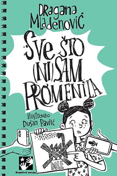 Sve što (ni)sam promenila