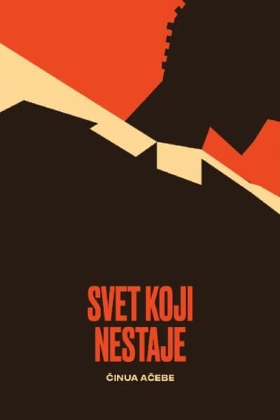 Svet koji nestaje