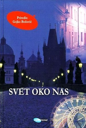 Svet oko nas