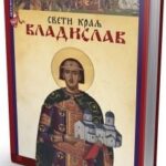 Sveti kralj Vladislav