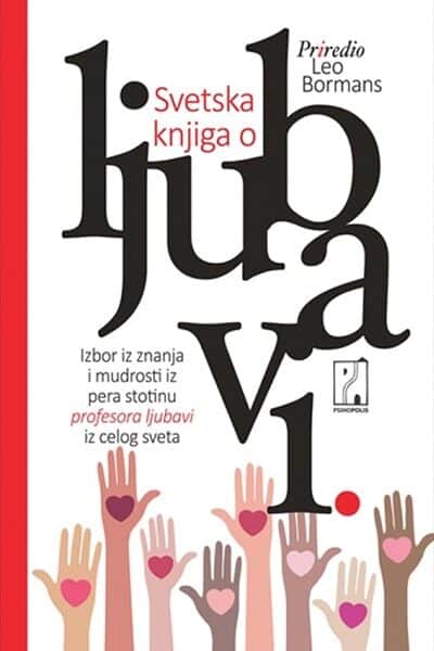 Svetska knjiga o ljubavi