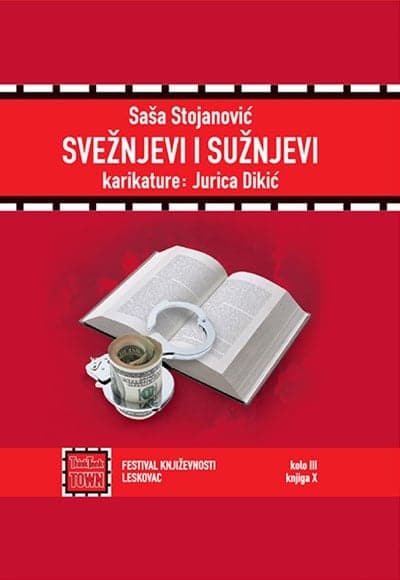 Svežnjevi i sužnjevi