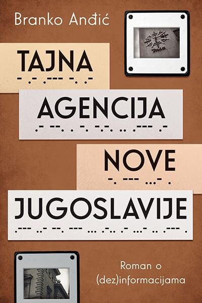 Tajna agencija nove Jugoslavije