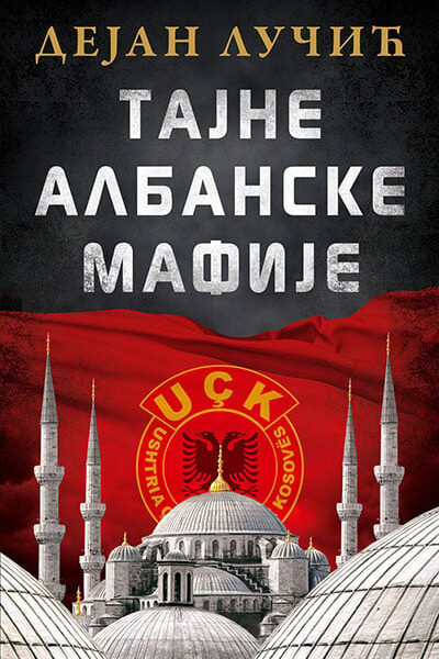 Tajne albanske mafije