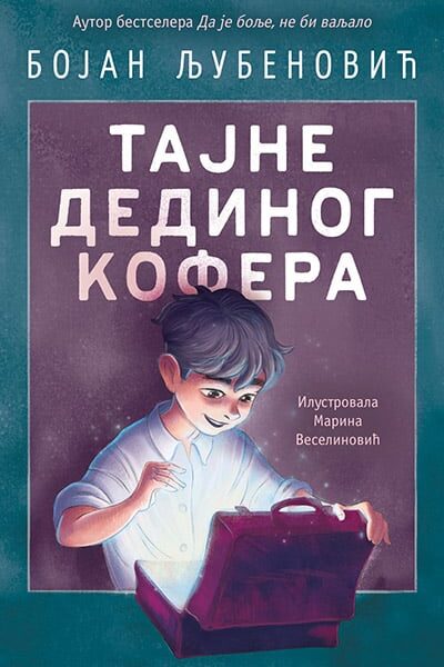 Tajne dedinog kofera