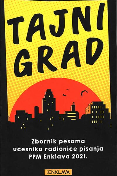 Tajni grad - zbornik pesama