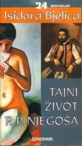 Tajni život p. P. Njegoša