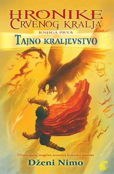 Tajno kraljevstvo