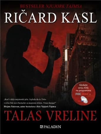 Talas vreline