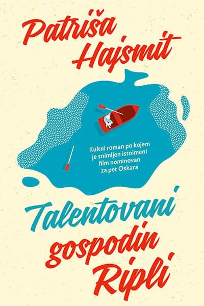 Talentovani gospodin Ripli