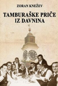 Tamburaške priče iz davnina