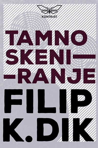 Tamno skeniranje